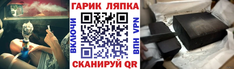 Магазины продажи наркотиков Сухой Лог A PVP  Кокаин  Гашиш  Меф  Марихуана 