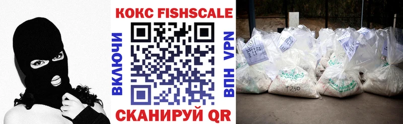КОКАИН 98%  Сухой Лог 