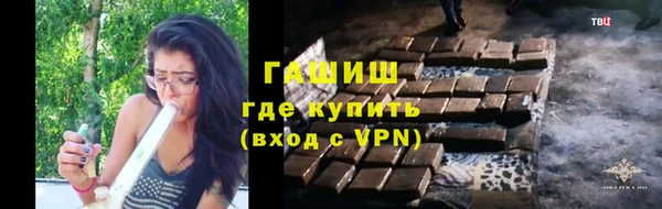 герыч Алексеевка