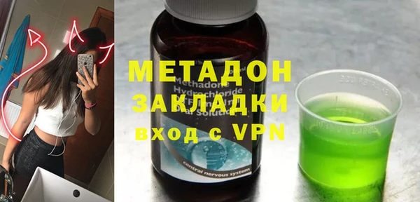 крисы Алексин