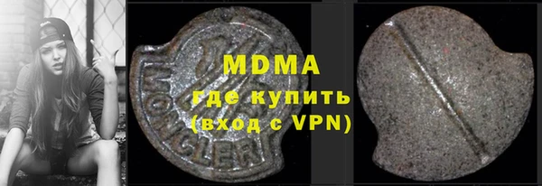 герыч Алексеевка