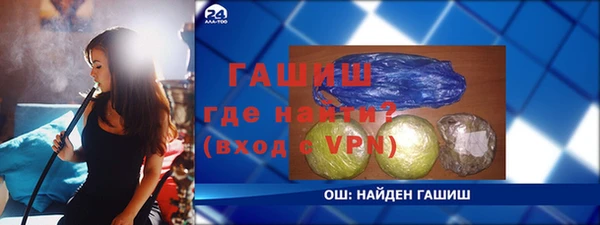 крисы Алексин