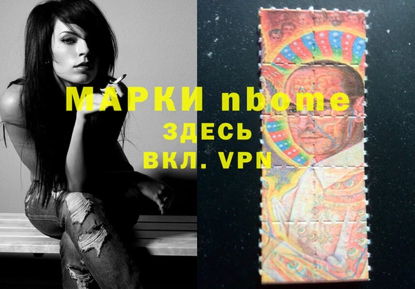 герыч Алексеевка