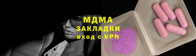 ПСИЛОЦИБИНОВЫЕ ГРИБЫ Алзамай