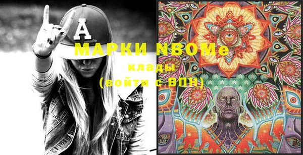 герыч Алексеевка