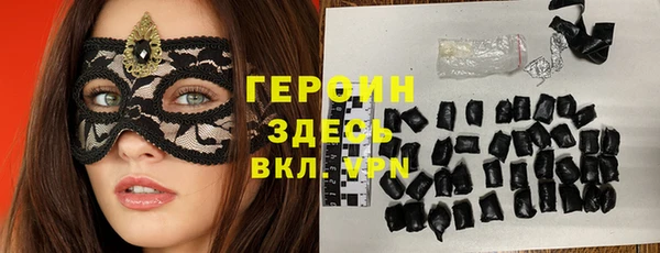 гидропоника Осташков