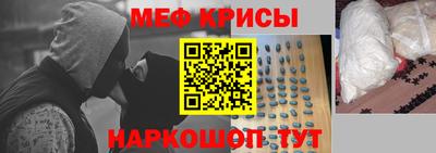 метадон Тара