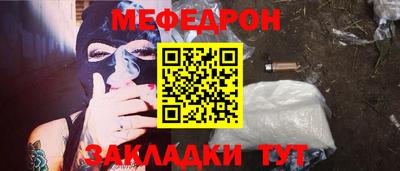 каннабис Татарск