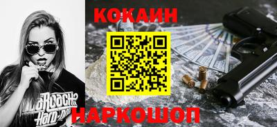 каннабис Татарск