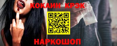 меф Тверь