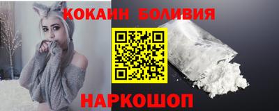 каннабис Татарск