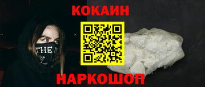 метадон Тара