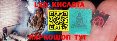 метадон Тара