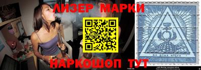 каннабис Татарск
