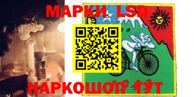каннабис Татарск