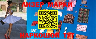 метадон Тара