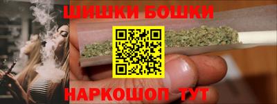 меф Тверь