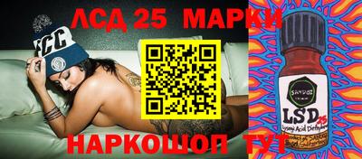 метадон Тара