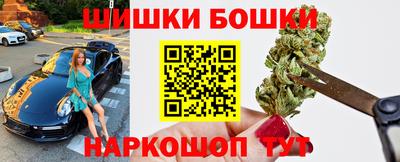 меф Тверь