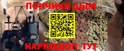 меф Тверь