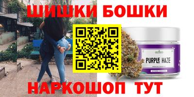 меф VHQ Павлово