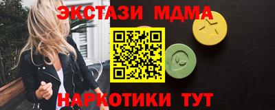 метадон Тара