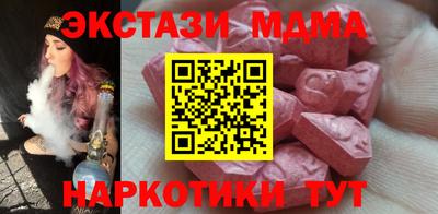 метадон Тара
