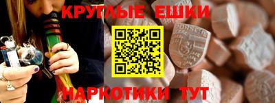 метадон Тара