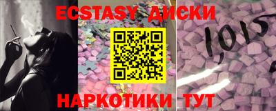 COCAINE Среднеуральск