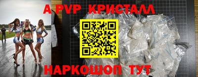 COCAINE Среднеуральск