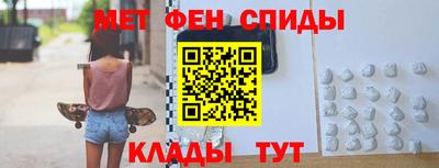 каннабис Татарск