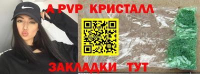 COCAINE Среднеуральск