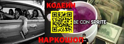 меф Тверь