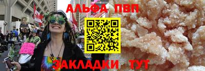 метадон Тара