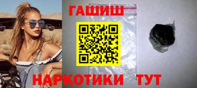 метадон Тара