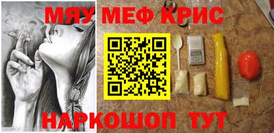 метадон Тара