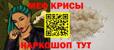 метадон Тара