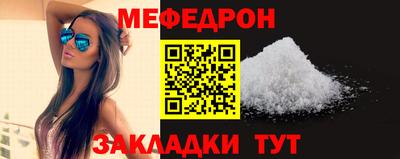 a pvp Отрадное
