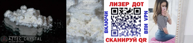LSD-25 экстази ecstasy  Сухой Лог 
