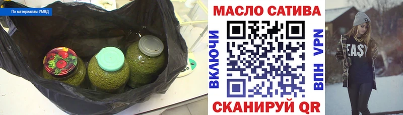 сколько стоит Сухой Лог Дистиллят ТГК концентрат